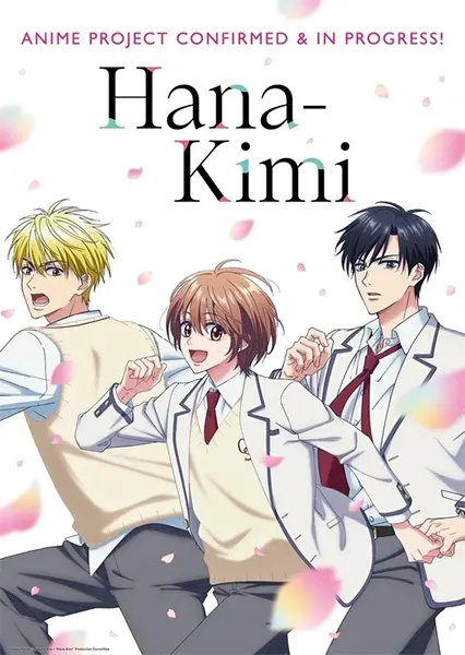 Hana Kimi