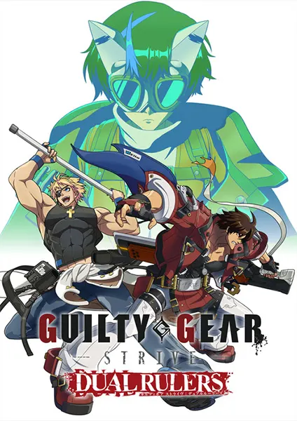 GULTY GEAR STRIVE: DUAL RULERS