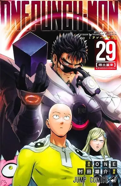 One Punch Man 29