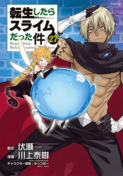 Tensei Shitara Slime Datta Ken 27