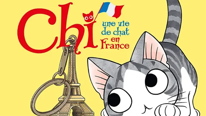 Chi en France ~Chi's Sweet Home France-ban~