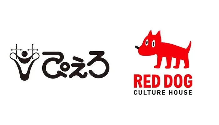 Pierrot & Red Dog Culture House