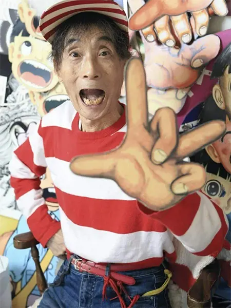 Kazuo Umezu