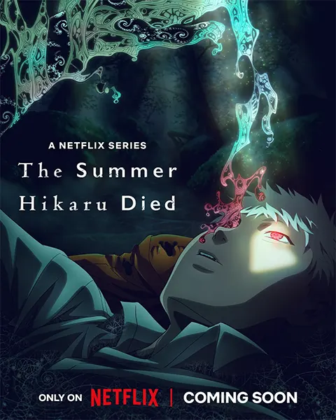 The Summer Hikaru Died