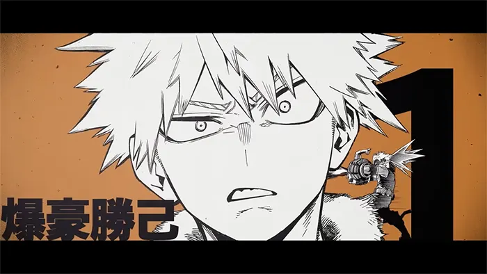 Bakugo