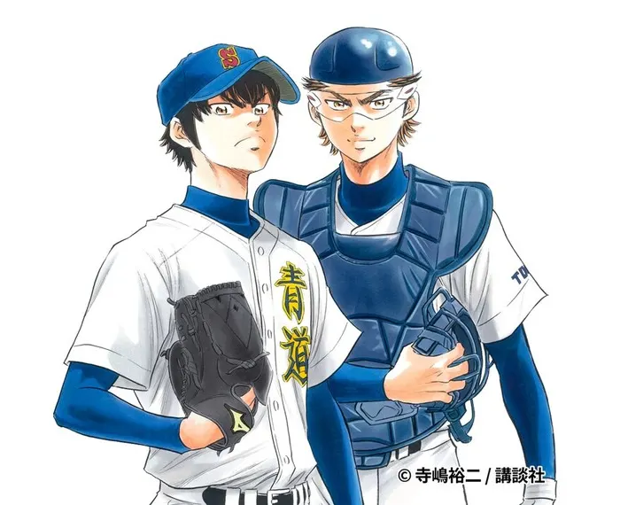 Ace of Diamond Act II